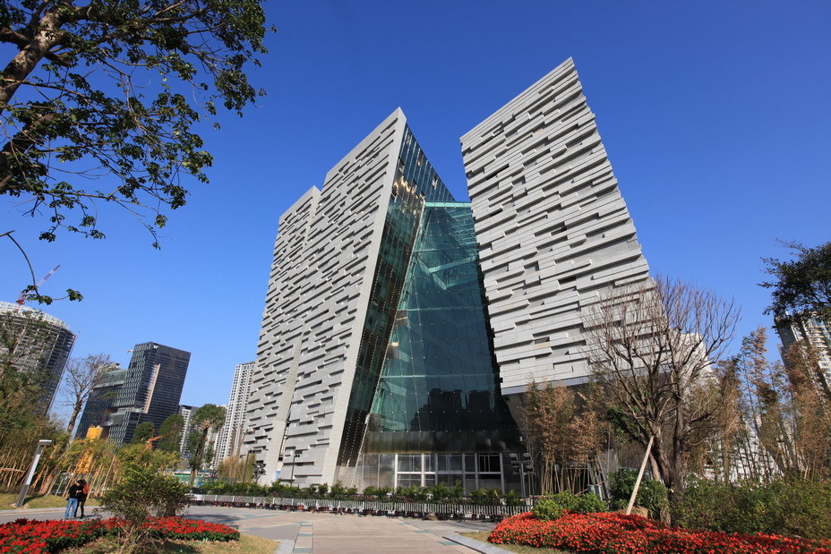 廣州市新圖書館